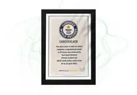 Guinness Award Guinness Award